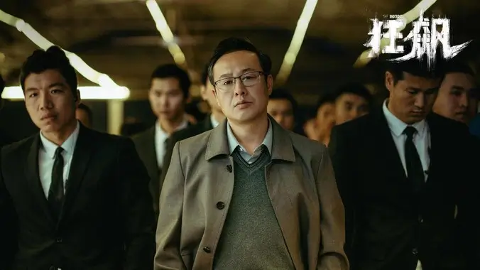 动漫番剧手机免费在线观看轮播图
