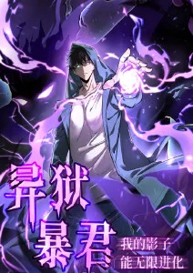 长街旧影 人文纪录片修复版在线看
